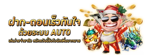 UFA18KK สล็อตเว็บตรง รวมค่ายดังครบทุกค่าย